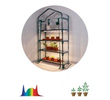 Теплица FITO-House - 4 со светильниками в комплекте  Б0059786  ЭРА