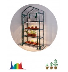 Теплица FITO-House - 4 со светильниками в комплекте  Б0059786  ЭРА