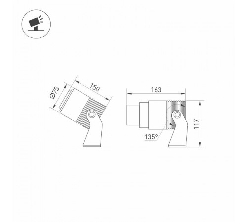 Светильник ALT-RAY-ZOOM-R75-18W Day4000 (DG, 10-40 deg, 230V) (Arlight, IP67 Металл, 3 года)  032561  Arlight