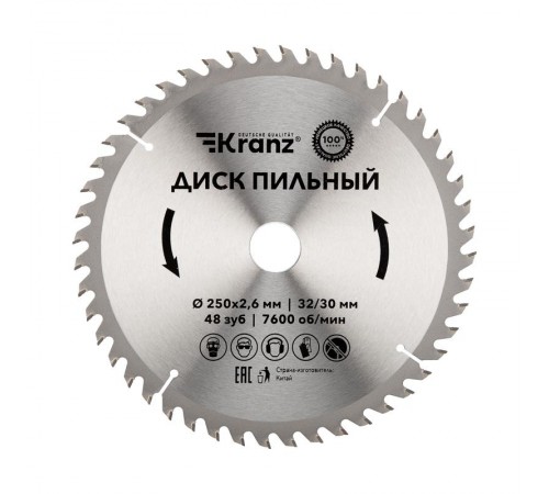 Диск пильный 250 мм х 48 зуб х 32/30 мм  KR-92-0128  Kranz