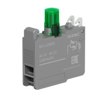 Контактный блок с клеммными зажимами под винт со светодиодом на  220В, зелёный  MC-L220GPS  DKC