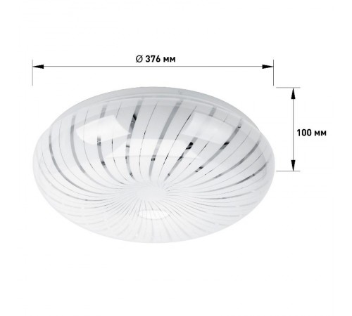 Светильник потолочный светодиодный Классик без ДУ SPB-6-36-4K Meduza 36Вт 4000К 1850лм  Б0053319  ЭРА