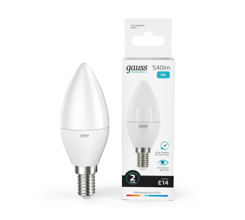 Лампа светодиодная LED 8Вт E14 220В 4100К Elementary свеча  33128  Gauss