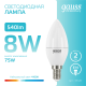 Лампа светодиодная LED 8Вт E14 220В 4100К Elementary свеча  33128  Gauss