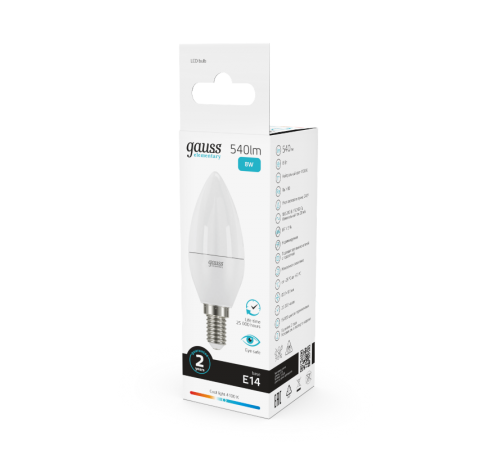 Лампа светодиодная LED 8Вт E14 220В 4100К Elementary свеча  33128  Gauss