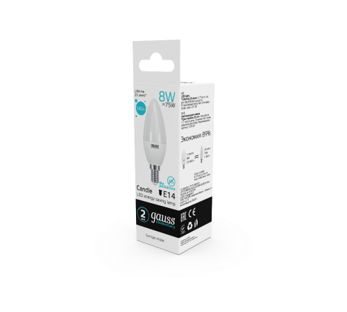 Лампа светодиодная LED 8Вт E14 220В 4100К Elementary свеча  33128  Gauss