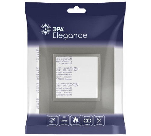 Рамка для розеток и выключателей Elegance 14-5011-16 Classic, на 1 пост, титан  Б0065823  ЭРА