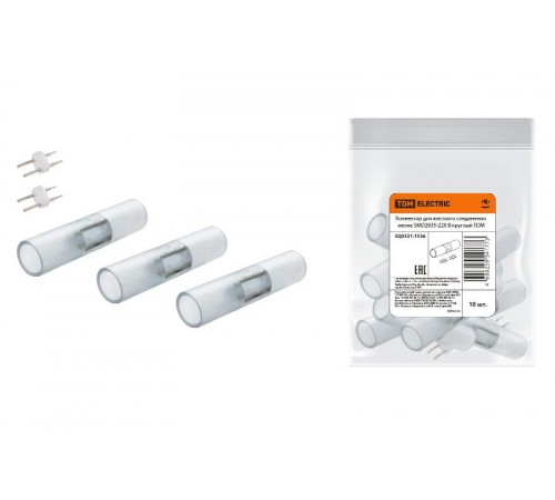 Коннектор для жесткого соединения неона SMD2835-220 В круглый  SQ0331-1536  TDM