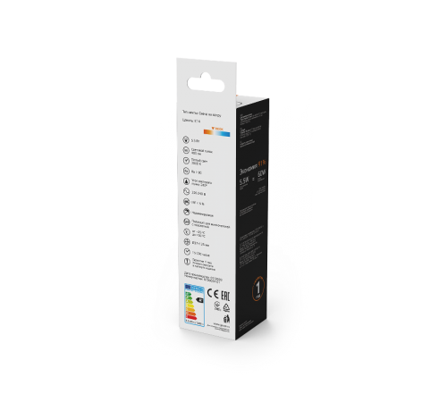 Лампа светодиодная Basic Свеча на ветру 5,5W 400lm 3000K E14 LED 1/10/50  1034116  Gauss