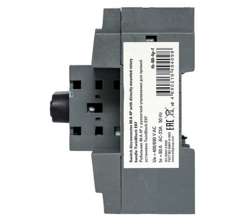 Рубильник 80A 4P c рукояткой управления для прямой установки TwinBlock  tb-80-4p-f  EKF