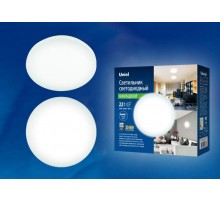Светильник светодиодный накладной круг ULI-B311 22W/NW/29 RONDA круг 4000K 1500Лм. Диаметр 290мм. белый  UL-00003366  Uniel