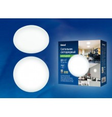 Светильник светодиодный накладной круг ULI-B311 22W/NW/29 RONDA круг 4000K 1500Лм. Диаметр 290мм. белый  UL-00003366  Uniel