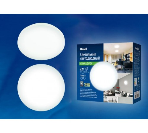 Светильник светодиодный накладной круг ULI-B311 22W/NW/29 RONDA круг 4000K 1500Лм. Диаметр 290мм. белый  UL-00003366  Uniel