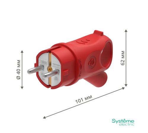 Вилка 2К+З угловая каучуковая 16А/250В IP44 Красная MultiSet  MST1402RD  SE