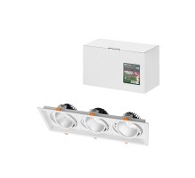 Светильник встраиваемый карданный "Фокус-1" LED CSL-01-3x11-NW 33 Вт, 35°, 4000 К, 80 Ra, IP20,  SQ0369-0415  TDM