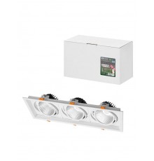 Светильник встраиваемый карданный "Фокус-1" LED CSL-01-3x11-NW 33 Вт, 35°, 4000 К, 80 Ra, IP20,  SQ0369-0415  TDM