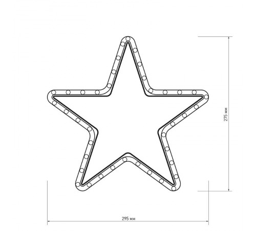 Фигура ARD-STAR-M1-295x275-36LED Warm (230V, 2.5W)  025312  Arlight