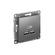 AtlasDesign Сталь Розетка USB, 5В, 1 порт x 2,1 А, 2 порта х 1,05 А, механизм  ATN000933  SE