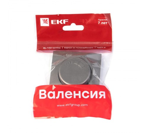 Валенсия лицевая панель светорегулятора 600W 220В графит EKF PROxima   ESD06-L-101-60   EKF