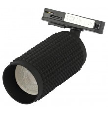 Светильник трековый однофазный  TR40-GU10 BK под лампу MR16 черный  Б0054199  ЭРА