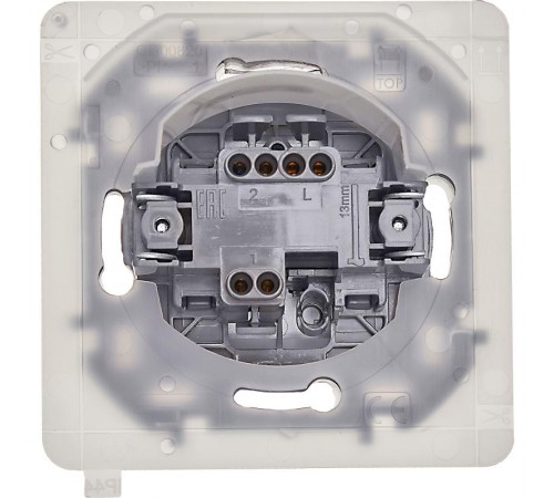 Inspiria Алюминий Переключатель проходной 1-клавишный С/У без рамки IP44  673672  Legrand