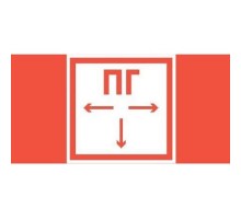 Пиктограмма (наклейка) "ПОЖАРНЫЙ ГИДРАНТ" 180х90мм для аварийно-эвакуационного Свет-к а Compact  V5-EM04-60.004.041  VARTON