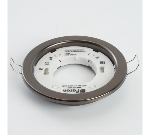 Светильник потолочный встраиваемый под лампу GX53 DL53 15W 230V GX53, без лампы, черный хром  28947  FERON