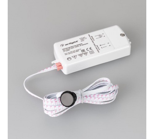 ИК-датчик SR2-Door (220V, 500W, IR-Sensor)  020221  Arlight