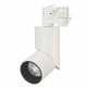 Светильник LGD-TWIST-TRACK-4TR-R70-15W Day4000 (WH-BK, 30 deg)  025461  Arlight