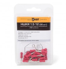 Наконечник штыревой НШКИ 2,5-12 (30шт.)  75343  КВТ