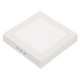 Светильник SP-S225x225-18W Day White (arlight, IP20 Металл, 3 года)  018862  Arlight