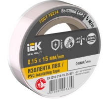 Изолента 0,15х15мм белая 5м  EX-IZ10-C15-15-05-K01  IEK