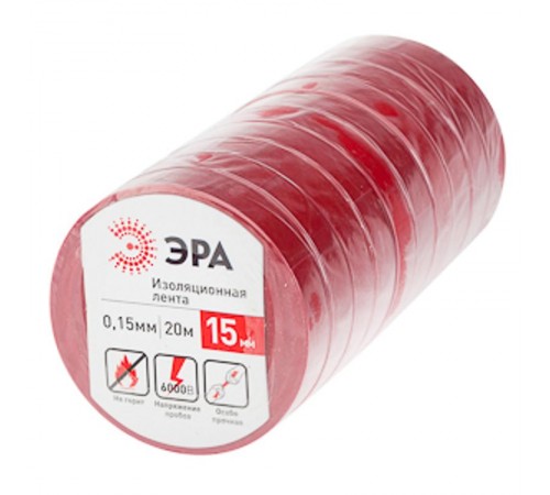 ПВХ-изолента 15мм*20м красная  C0036550  ЭРА