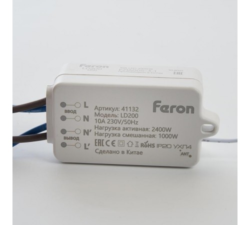 Контроллер для управления осветительным оборудованием AC230V, 50HZ, LD200  41132  FERON