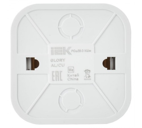 GLORY Розетка без з/к с з/ш о/у 10А РСш20-2-ХШм шампань матовый  ERH13-K37M-10  IEK