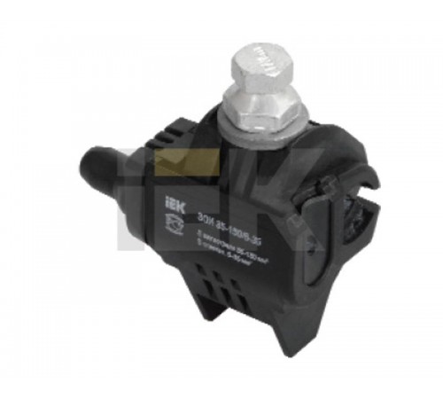 Зажим ответвительный изолированный ЗОИ 25-95/25-95 (P 70, P95, P3X-95, SLIW17.1)   UZA-11-D25-D95  IEK