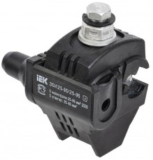 Зажим ответвительный изолированный ЗОИ 25-95/25-95 (P 70, P95, P3X-95, SLIW17.1)   UZA-11-D25-D95  IEK