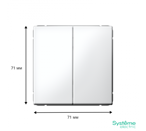 ArtGallery Лотос Выключатель 2-клавишный КНОПОЧНЫЙ, 10АХ, механизм, быстрозажим. клем.  GAL001317S  SE