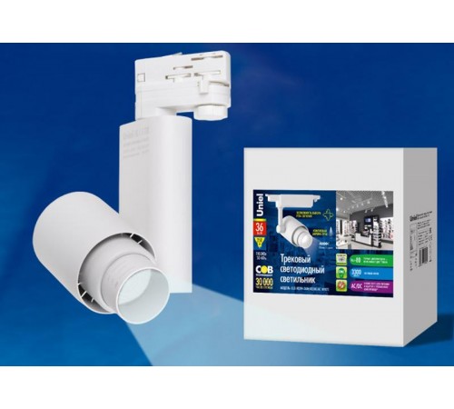 Светильник светодиодный трековый ULB-M09H-36W/4000К/AC WHITE 36 Вт. 3500 Лм. 4000К С регулируемым углом свечения. белый. 6*18см  UL-00004078  Uniel