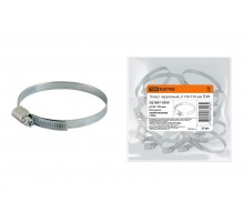 Хомут червячный, d 130-150 мм  SQ1807-0309  TDM
