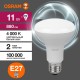 Лампа светодиодная LED Value R80 11W/840 230V E27 10X1      4058075582729  OSRAM