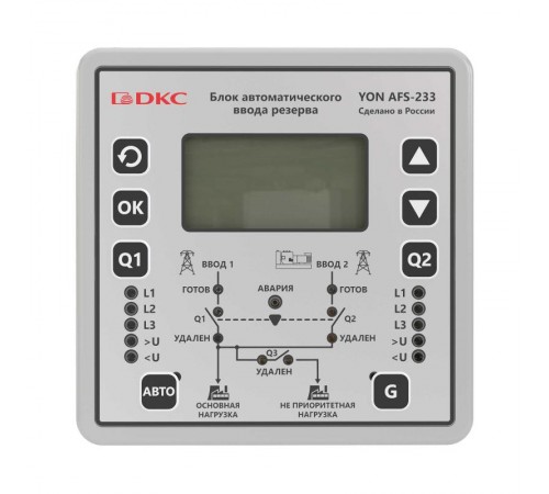 Блок автоматического ввода резерва электронный YON AFS-233  AFS-233  DKC