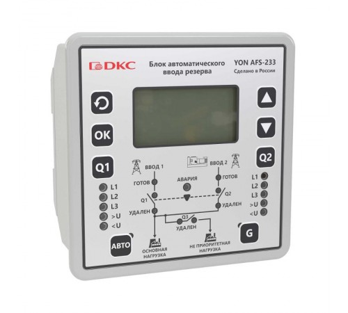 Блок автоматического ввода резерва электронный YON AFS-233  AFS-233  DKC