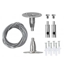 Подвес для трека PTR S-2.0m  5014756  Jazzway