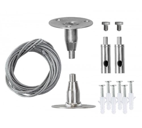 Подвес для трека PTR S-2.0m  5014756  Jazzway