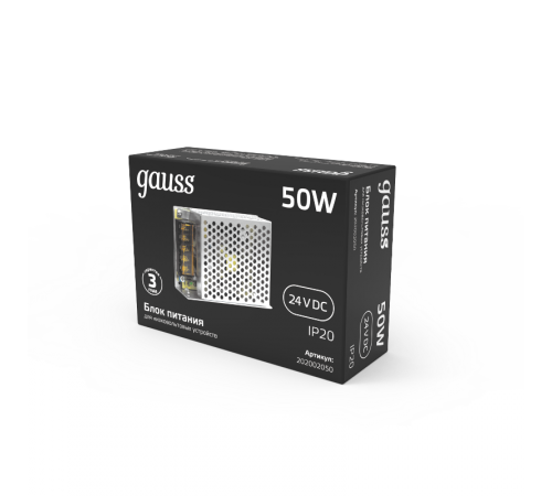 Блок питания 50W 24V IP20 1/120  202002050  Gauss