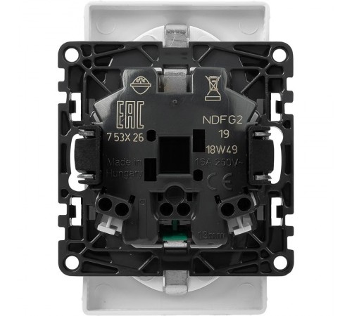 Valena LIFE DIY Белый Розетка 2-ая с/з с защитными шторками, безвинт.зажим  753426  Legrand