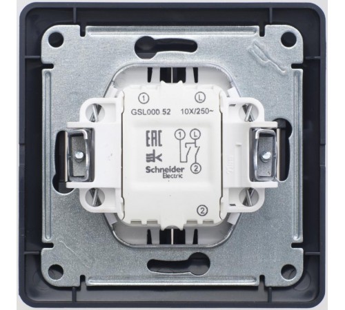 Glossa Шоколад Выключатель 2-клавишный, сх.5, 10АХ (в сборе)  GSL000852  SE