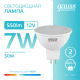 Лампа светодиодная   Elementary MR16 12V 7W 550lm 4100K GU5.3 LED 1/10/100  11527  Gauss