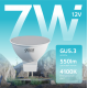 Лампа светодиодная   Elementary MR16 12V 7W 550lm 4100K GU5.3 LED 1/10/100  11527  Gauss